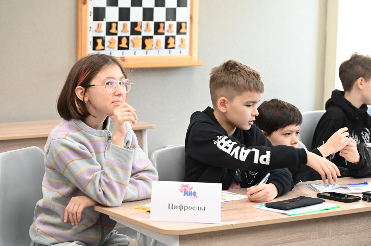 Команда Цифроеды